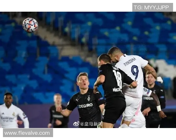 皇马与门兴精彩对决直播全程回顾与赛后分析