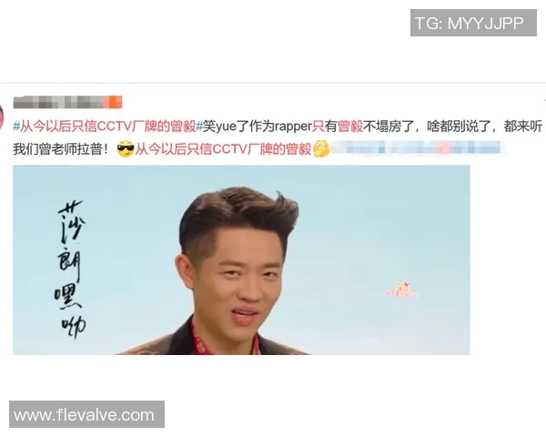 木村锁的传奇人生与创新之路：从普通工匠到行业领军者的蜕变故事