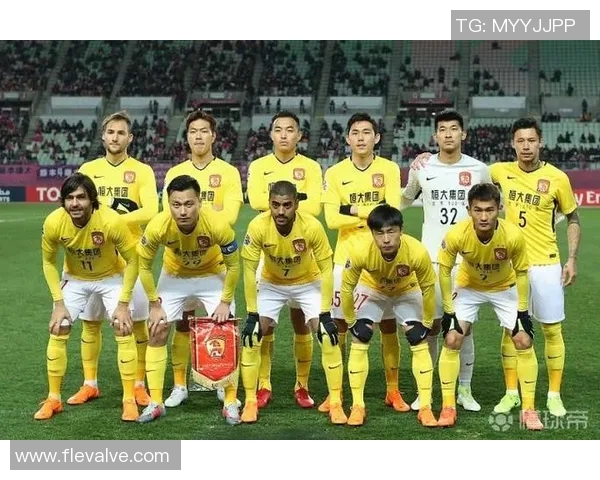 广州恒大与昆山足球赛前瞻分析及胜负预测详解