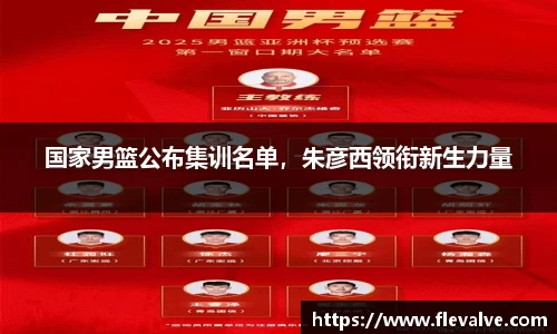 JN江南APP