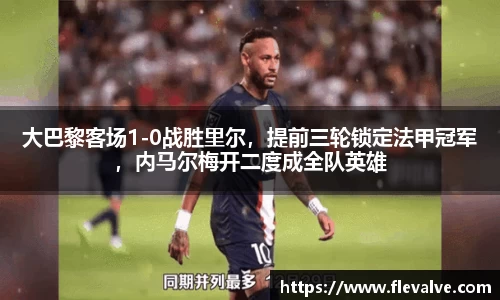 JN江南下载
