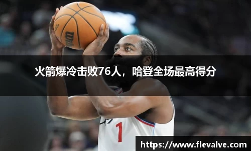 JN江南下载