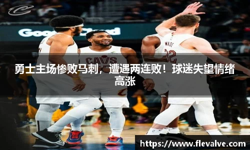 JN江南官网