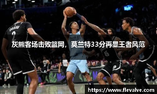 JN江南官网
