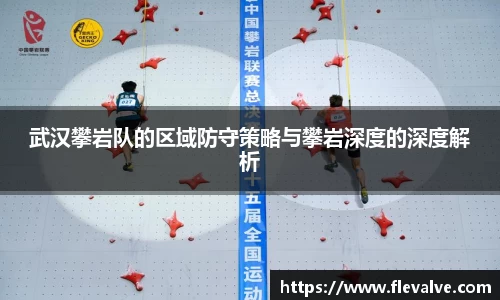 JN江南下载