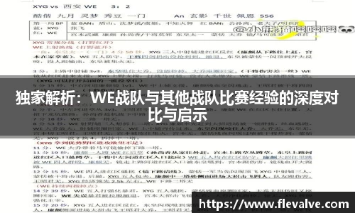 JN江南APP