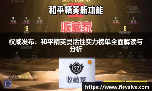 JN江南平台