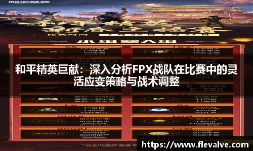 JN江南官网