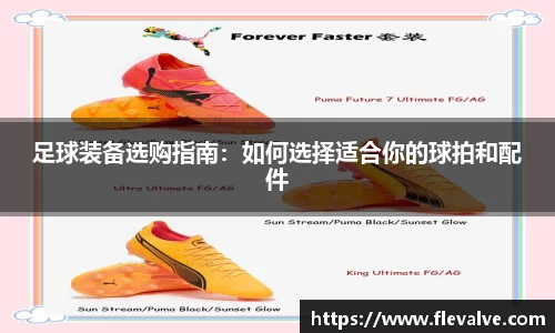 JN江南APP