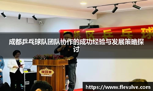JN江南APP