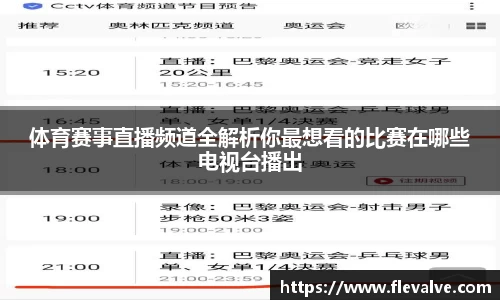JN江南官网