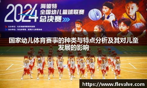 JN江南平台