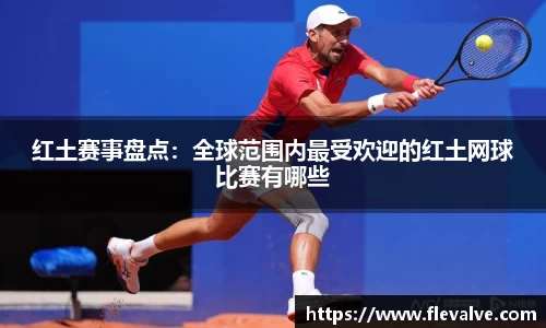 JN江南下载