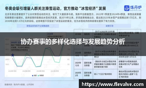 JN江南官网