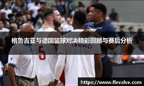 JN江南APP