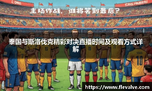 JN江南官网