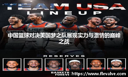 JN江南APP