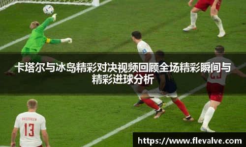 JN江南平台