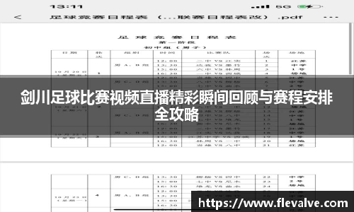 JN江南官网