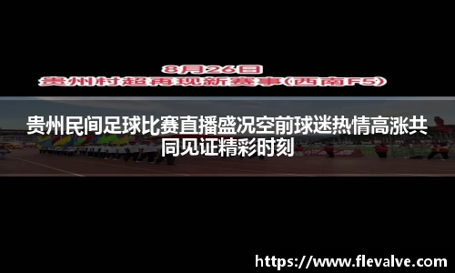 JN江南平台
