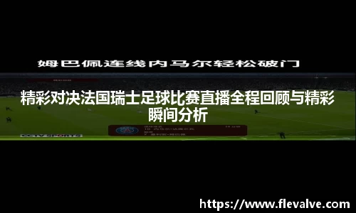 JN江南下载