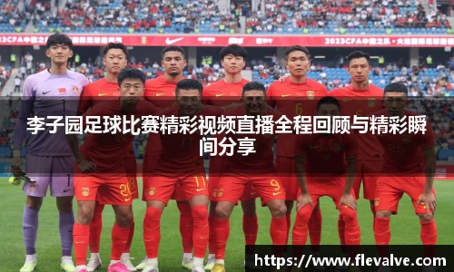 JN江南平台