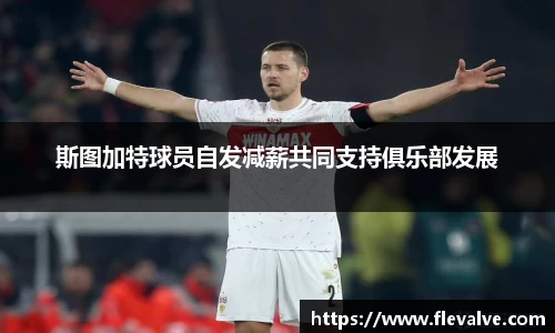 JN江南官网
