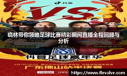 JN江南官网