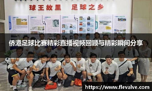 JN江南官网