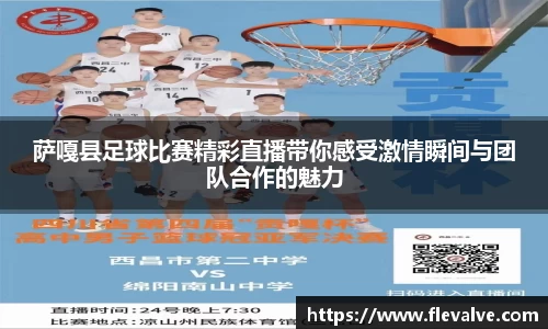JN江南APP