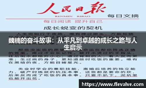 JN江南平台