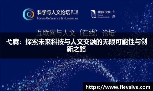 JN江南APP