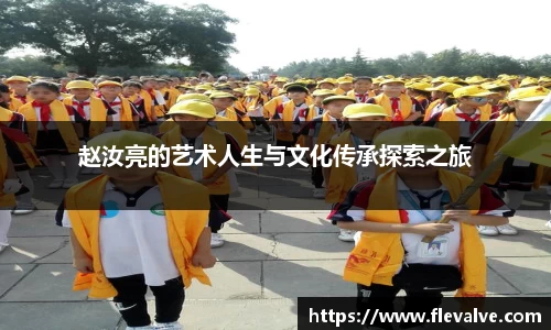 JN江南平台