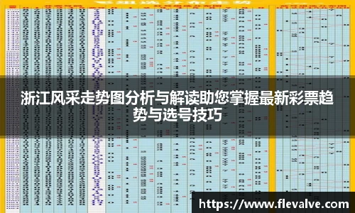 JN江南下载