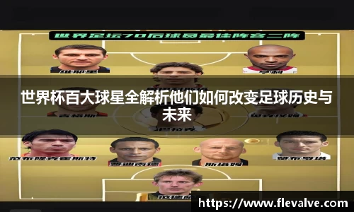 JN江南官网