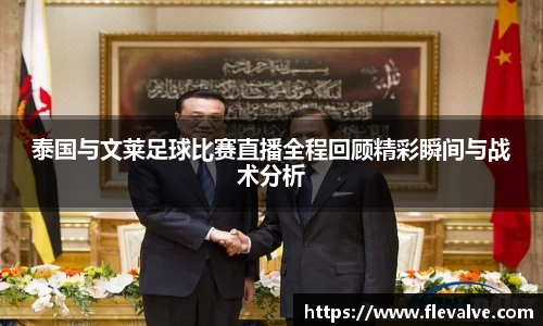 JN江南下载