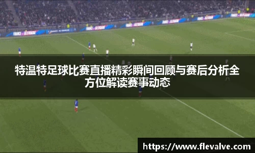 JN江南官网