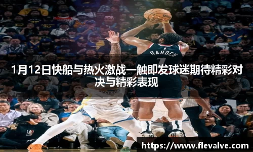 JN江南APP