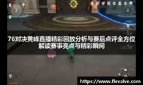 JN江南APP